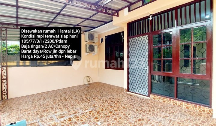 Disewakan Rumah 1 Lantai Rapi Siap Huni @ Villa Melati Mas Disewakan Rumah 1 Lantai Rapi Siap Huni @ Villa Melati Mas