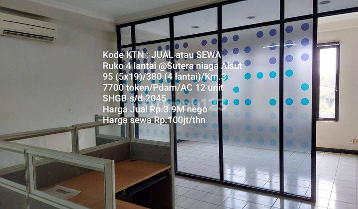 Dijual Dan Disewakan Ruko 4 Lantai @ Alam Sutera 1