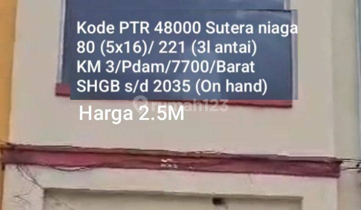 Ruko 3 Lantai Di Jalan Utama @alam Sutera 1