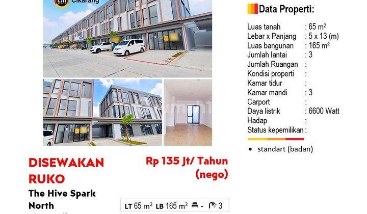 Ruko The Hive Spark Lippo Cikarang 3 Lantai Hadap Jalan Utama 1