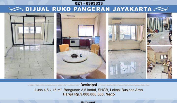 Ruko Pangeran Jayakarta Hadap Jalan di Ruko Pangeran Jayakarta, Pangeran Jayakarta 1