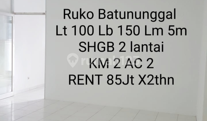 Ruko Kompleks Batununggal  1