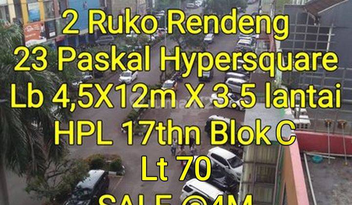 Ruko Besar Sumatera 4