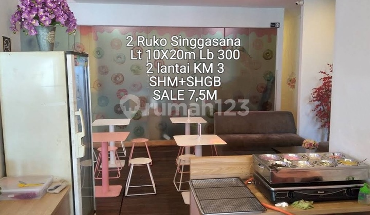 2 Rendeng Singgasana Shop Houses 1