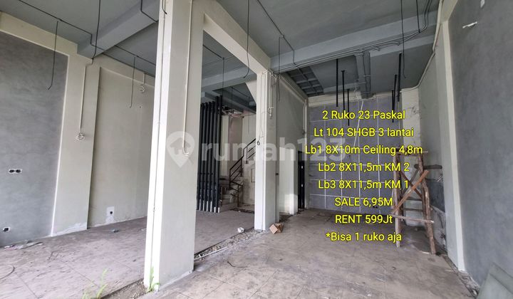 LANGKA! JARANG ADA! Ruko Besar 23 Hypersquare LANGKA! JARANG ADA! Ruko Besar 23 Hypersquare