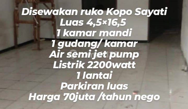 Ruko Kopo Margahayu  2