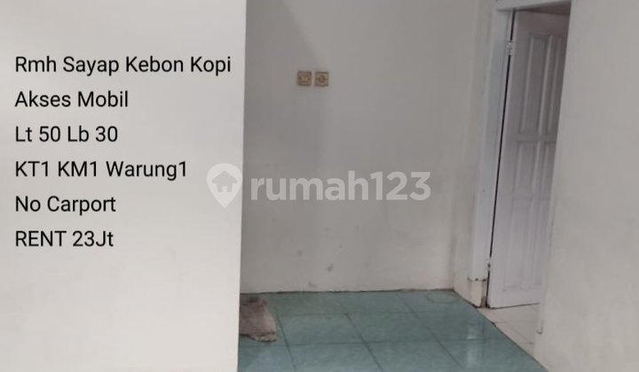 Melong House Cijerah Car Access