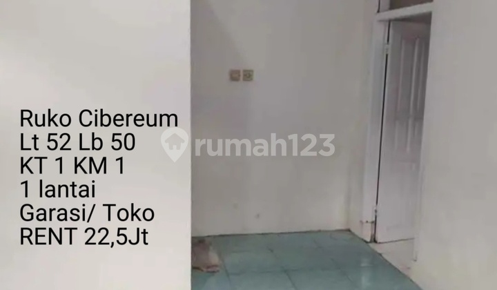 Cibereum business premises Cibereum business premises