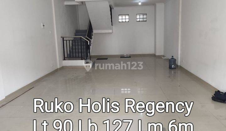 Ruko Holis Regency  1