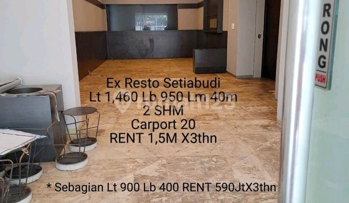 Large building Sayap Setiabudhi 1