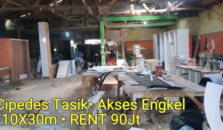 Cipedes Tasik Shop Warehouse 1