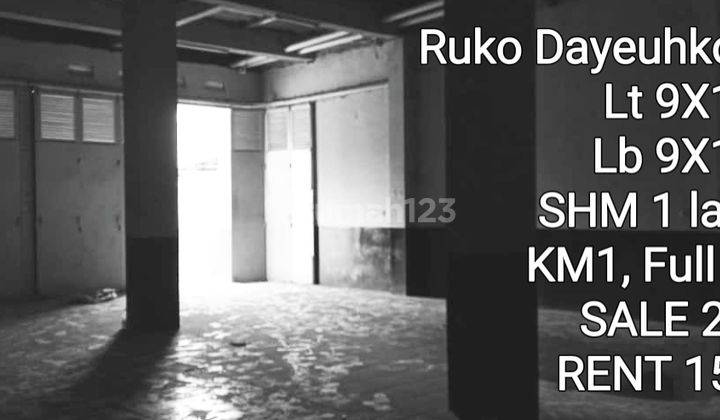 Ruko Dayeuhkolot  2