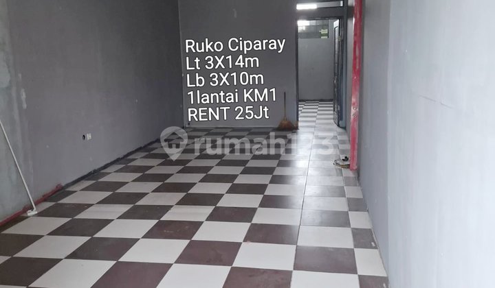 Ciparay Center Shop House