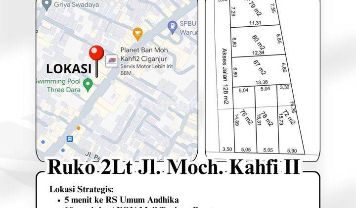 Ruko Murah 2 Lantai Pinggir Jalan Raya Kahfi 2, Dekat Lenteng Agung  2