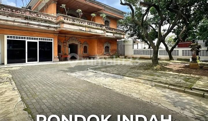 Pondok Indah Prime Area Lokasi Strategis Cocok untuk Usaha