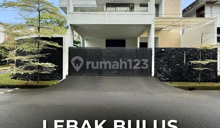 Lebak Bulus Modern Minimalist Dalam Komplek One Gate System Lebak Bulus Modern Minimalist Dalam Komplek One Gate System