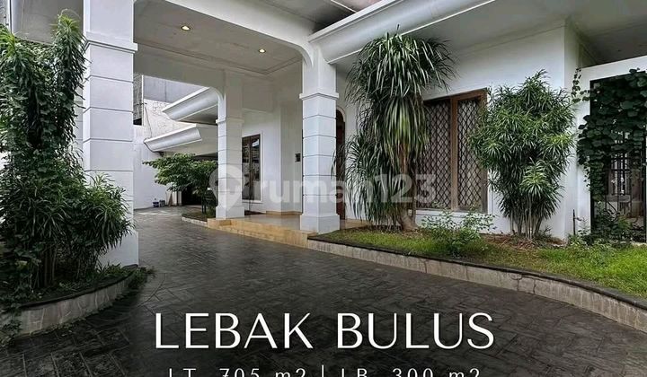 Lebak Bulus Rumah Mewah Siap Huni Halaman Luas Lokasi Nyaman Lebak Bulus Rumah Mewah Siap Huni Halaman Luas Lokasi Nyaman