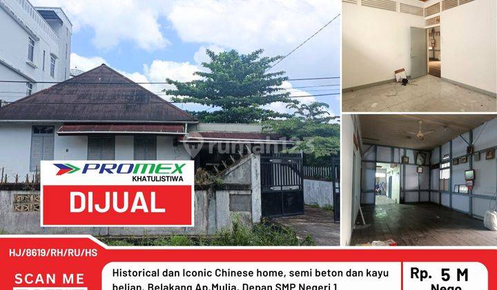 Rumah Dijual di Jl. Cendrawasih, Pontianak Kota 1