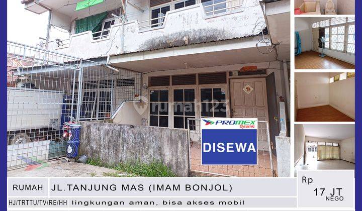 Rumah Disewakan Jalan Tanjung Mas imam Bonjol , Pontianak 1