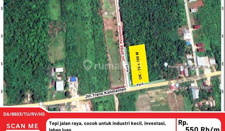 Dijual Tanah Tepi Jalan Raya di Jl Sungai Ambawang Desa Korek 1