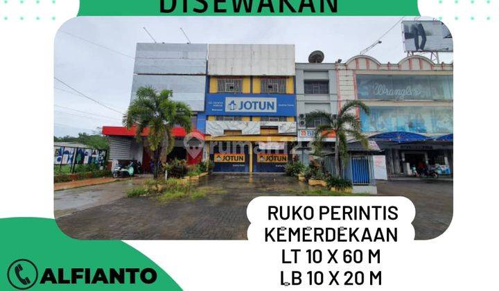Disewakan Ruko 3lt di Jalan Perintis Kemerdekaan 1