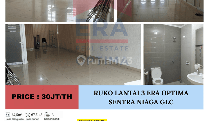 Disewakan Ruko Lantai 3 di Sentra Niaga Green Lake City - Jakarta Barat 1