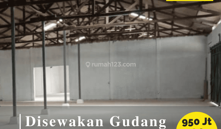 Disewakan Gudang Di Area Plumbon Cirebon 1