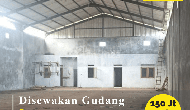 Disewakan Gudang di Burujul Jatiwangi Majalengka 1