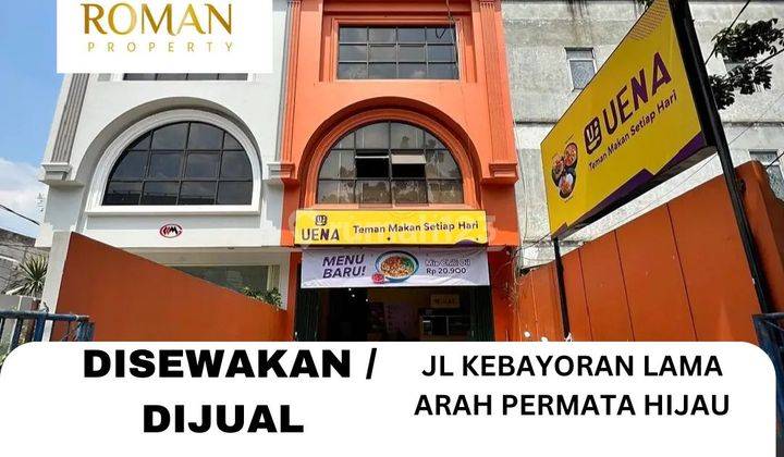 Dijual Ruko 3 Lantai Pinggir Jalan Raya Kebayoran Lama 1