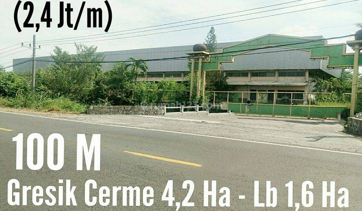 Pabrik di Gresik Cerme 1