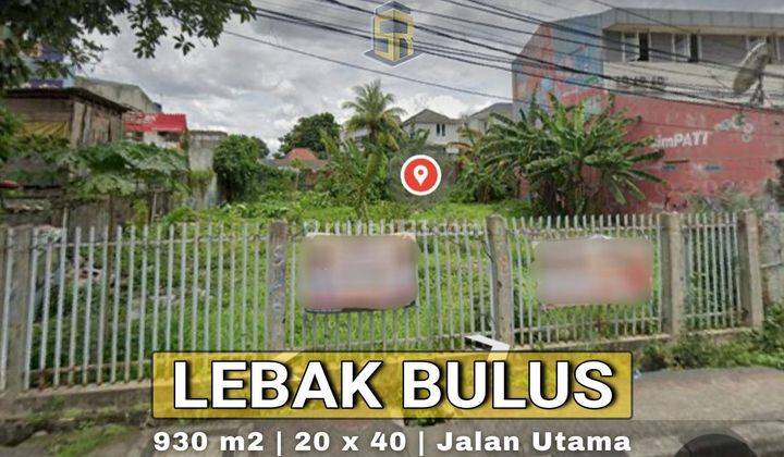 Disewa Tanah Jalan Utama Pondok Pinang, Lebak Bulus Komersil 1