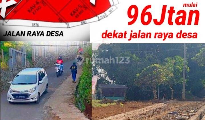TANAH DEKAT JALAN RAYA DESA - Tanah di Cileunyi bandung SHM 60 m² 1
