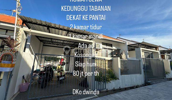 Rumah Dekat Pantai Kedungu Siap Huni Harga Murah  1