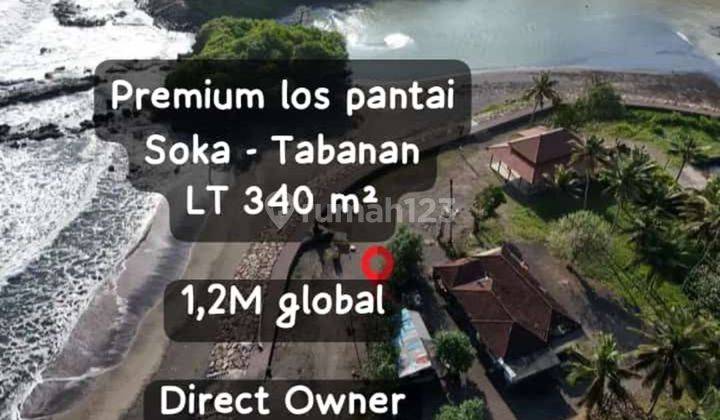 SMALL SIZE BEACH LAND IN SOKA TABANAN 1