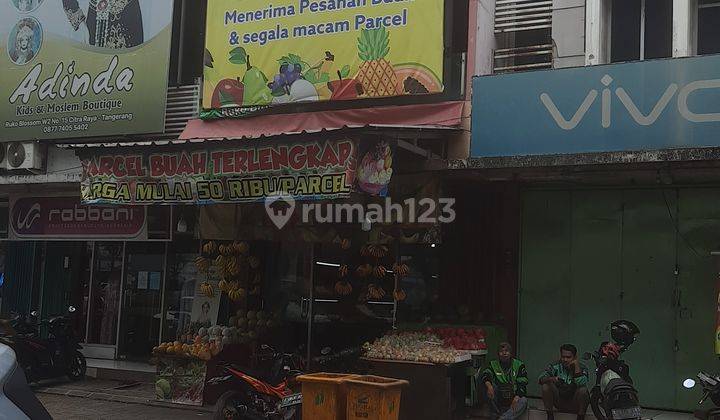 Jual ruko 2 lantai di cikupa citra raya tangerang 1