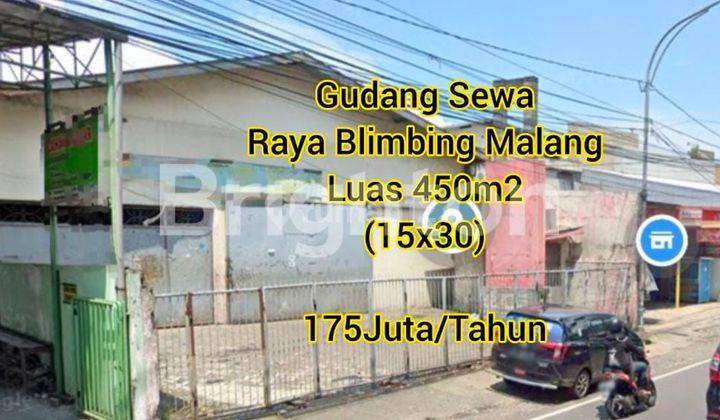 Gudang Strategis Raya Blimbing  1