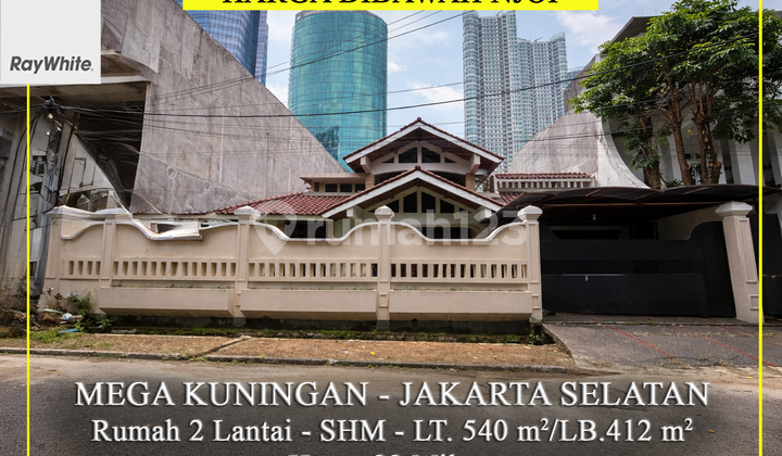 For Sale Murah Dibawah NJOP Rumah 2 Lantai Mega Kuningan Jakarta Selatan For Sale Murah Dibawah NJOP Rumah 2 Lantai Mega Kuningan Jakarta Selatan