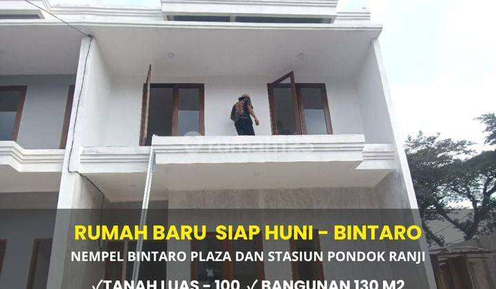 Rumah Baru cluster dkt Mal Bintaro Plaza,Stasiun KRL Pondok Ranji 1