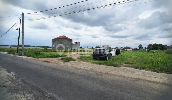 3 Minutes to UIN Solo, Land in Kartasura