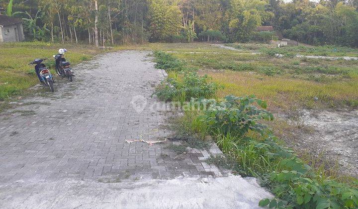 Tanah Murah di Balecatur Sleman, Dekat RS PKU Muhammadiyah