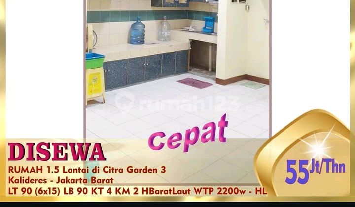 Disewakan Rumah 1,5 Lt Di Citra Garden 3 2