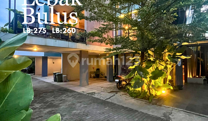 Price Drop!!! Lebak Bulus Rumah Dalam Townhouse, Halaman Luas, Interior Cantik.