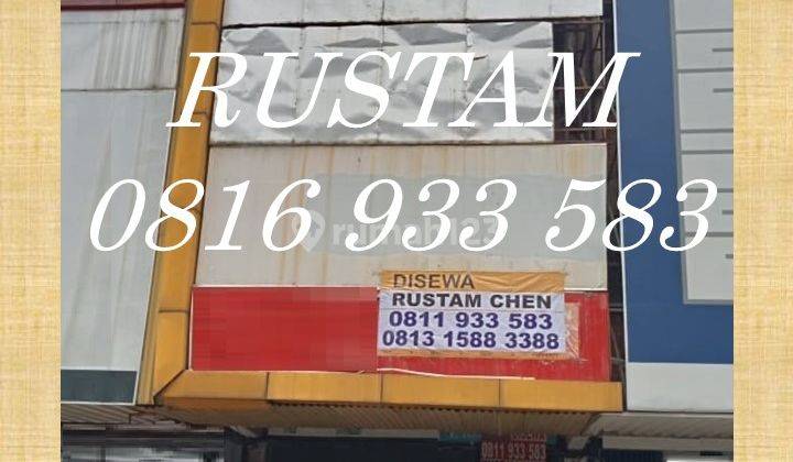 Disewakan Ruko Glodok Plaza Bagus Untuk Usaha 1