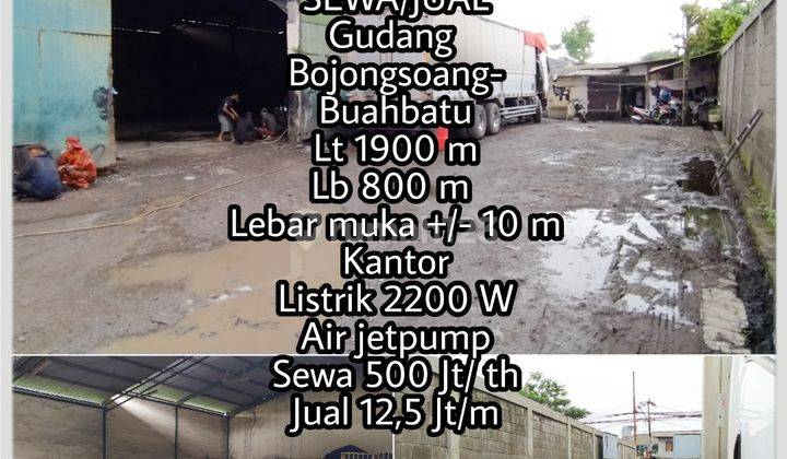 Sewa Gudang di Bojongsoang akses kontainer siap pakai 1