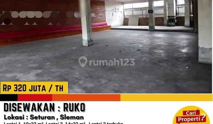 Ruko lebar dan luas, lokasi yg banyak dicari 1