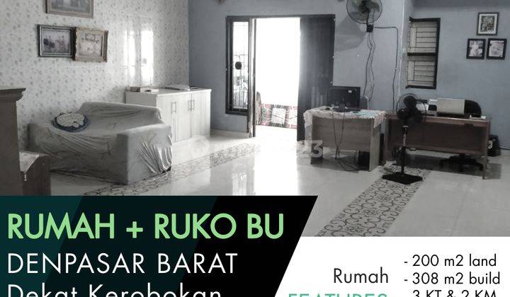 2-storey shop house for sale quickly and cheaply in Denpasar 1