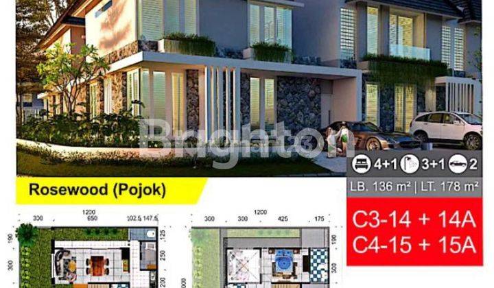 Rumah premium dikawasan hijau Sidoarjo kota 1