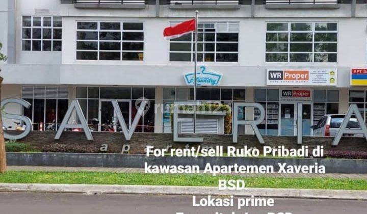 Ruko 2 Lantai Di Kawasan Strategis Di Kawasan Bsd 1