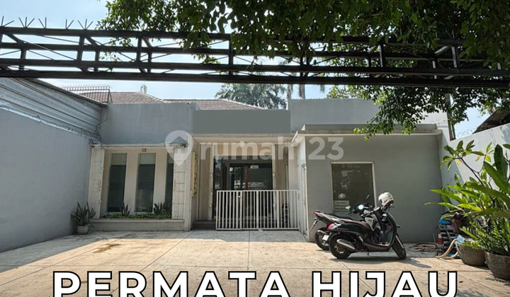 Rumah Kantor 1 Lantai Terawat & Siap Pakai di Permata Hijau Rumah Kantor 1 Lantai Terawat & Siap Pakai di Permata Hijau