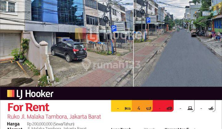 Ruko Jl. Malaka Tambora, Jakarta Barat 2